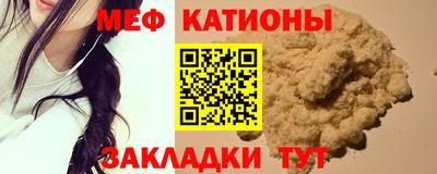 кокаин VHQ Апшеронск