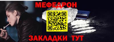 прущие крисы Аргун