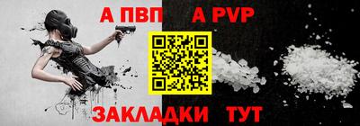 кокаин VHQ Вязьма