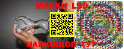 COCAINE Апрелевка