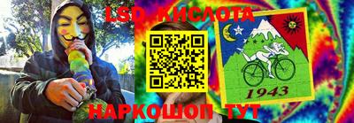 кокаин VHQ Апшеронск