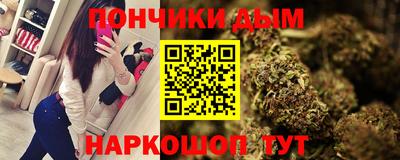 кокаин VHQ Апшеронск