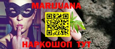 кокаин VHQ Апшеронск