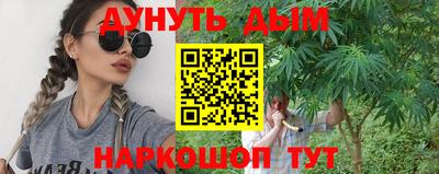 прущие крисы Аргун