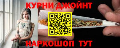 прущие крисы Аргун