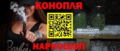 COCAINE Апрелевка