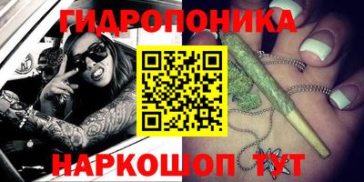 COCAINE Апрелевка