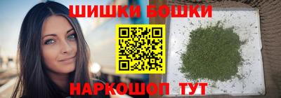 COCAINE Апрелевка