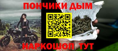 COCAINE Апрелевка