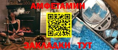 COCAINE Апрелевка