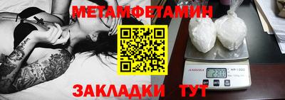COCAINE Апрелевка