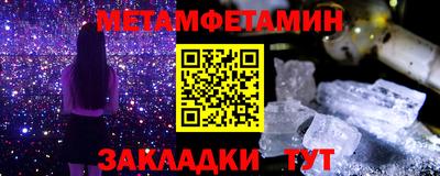 кокаин VHQ Апшеронск