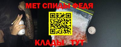 прущие крисы Аргун