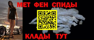 прущие крисы Аргун