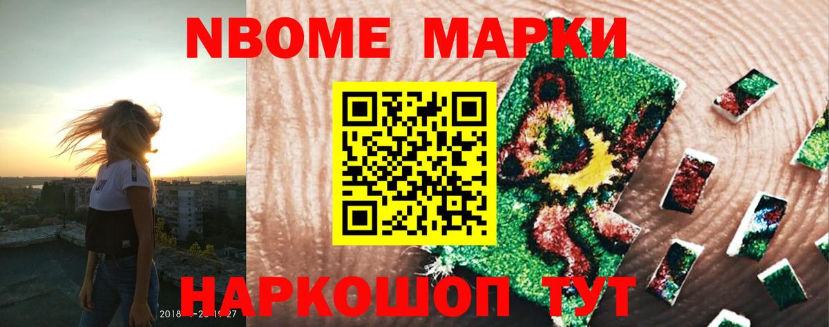 Верхняя Салда  LSD-25 экстази  Вход с VPN  ЛСД экстази ecstasy  ЛСД экстази кислота 