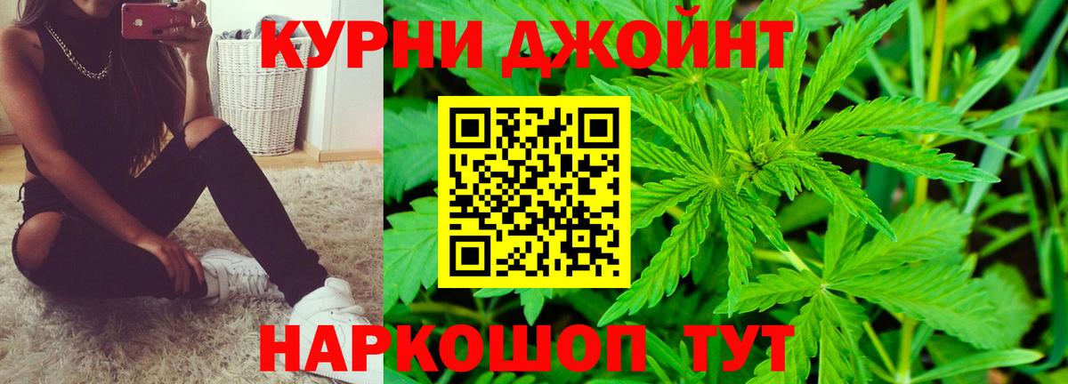 Как найти закладки?  ГАШ  NBOMe  MDMA  Мефедрон кристаллы  Cocaine  Вход с VPN  Верхняя Салда  Гашиш  Конопля 